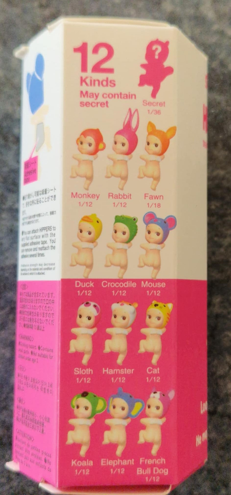 Sonny Angel Une Figurine bébé série Hippers Looking Back